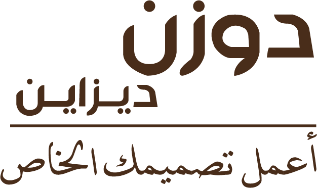 دوزن ديزاين